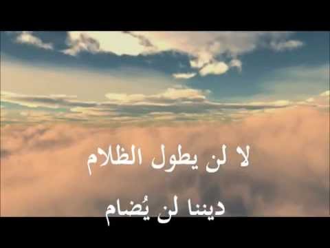 SouthernYemen’s Video 130920779205 2m913fFLBos