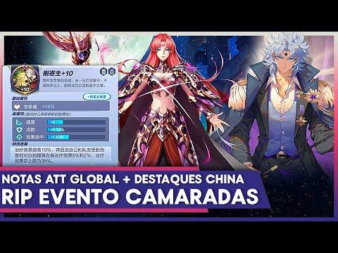 🔥😱 NOTAS DE ATUALIZAÇÃO GLOBAL E CHINA - CAMARADAS EM MENOS DE 30 DIAS, SERVIDOR A136 E MAIS !! 😱 🔥