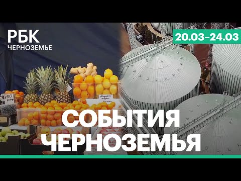 Обложка видео