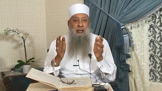 براعة الإبتداء وبراعة الإختتام  للإمام البخاري (1) كتاب الرقاق | 1/10/2019 | للشيخ الحويني image