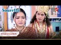 Bhoomika Ne Arjun Ko कहा अलविदा Saarrthi