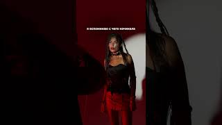 Download lagu Не бояться! #shorts mp3 Download lagu Не бояться! #shorts mp3