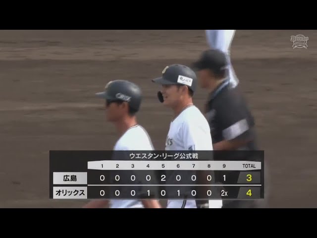 【ファーム】まさかの幕切れ!! バファローズ・野口智哉がボール球を見極め押し出しサヨナラ勝利!!  2024年5月23日 オリックス・バファローズ 対 広島東洋カープ