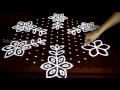 Simple flowers kolam designs with 15-8 middle | chukkala muggulu with dots| rangoli design