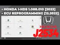 HONDA I-HDS 1.008.012 [2023] | ECU PROGRAMMING [12.2022] | PASSTHRU J2534