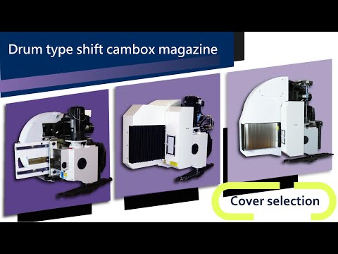 Cover selection |Drum type shift cambox magazine
