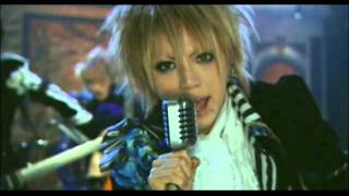 alice nine. - akatsuki