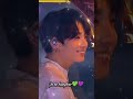 ദേവശ്രീ Taekookcoldprofessor Taekook Vkook Teakook Ff Aeioubear