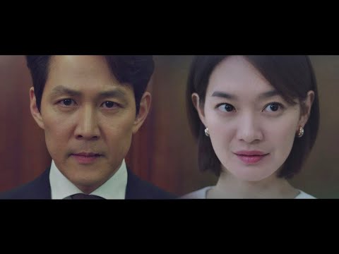 [하이라이트] 우리의 인생 자체가 정치다 〈보좌관 Chief of Staff〉 6／14 (금) 첫 방송 예고편