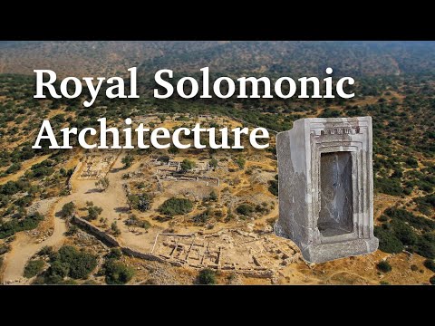 Das Khirbet-Qeiyafa-Schreinmodell und der Tempel Salomos