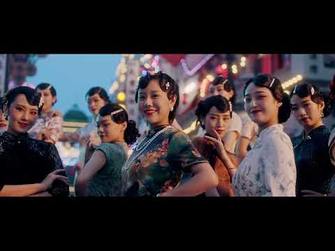 Cidade de Zhengzhou (japonês)