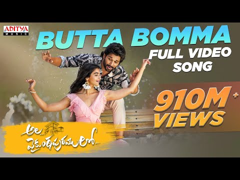 ButtaBomma Full Video Song (4K) | #AlaVaikunthapurramuloo | Allu Arjun | Thaman S | Armaan Malik