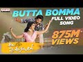 #AlaVaikunthapurramuloo - ButtaBomma Full Video Song (4K) | Allu Arjun | Thaman S | Armaan Malik