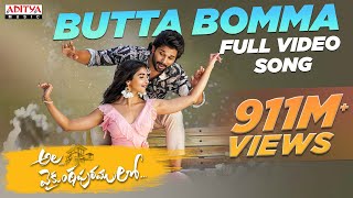 ButtaBomma Full Video Song (4K) | Allu Arjun | AlaVaikunthapurramuloo