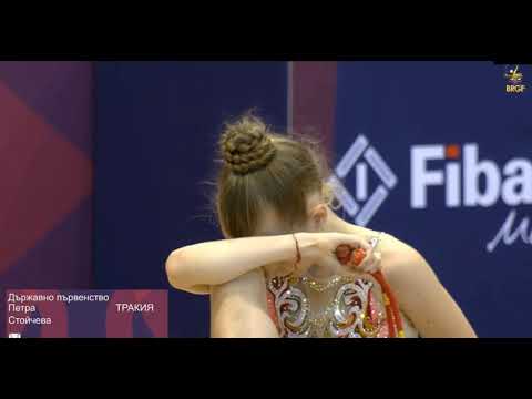 Petra Stoycheva Rope Trakia