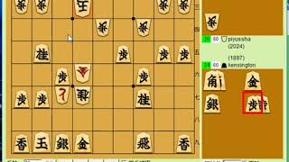 【将棋】将棋実況　（バラバラの陣形を上手くまとめる方法）　本気モード