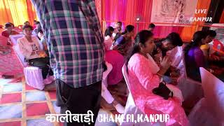 KALIBADI DURGA PUJA PANDAL 2025- CHAKERI ,LIVE KANPUR
