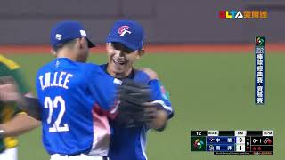 [分享] 今日林子偉 面對南非 單場五次上壘