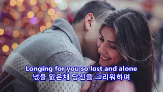 Love Is Blue - Marty Robbins: with Lyrics(가사번역)