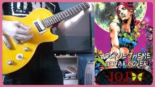 Video thumbnail of "Jojo's Bizarre Adventure: Stone Ocean - Jolyne's Theme (Fanmade Theme by Hibarist) GUITAR COVER"