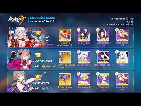 [Exalted MA] HoF Felis SPA (SS) vs HoV - 31,946