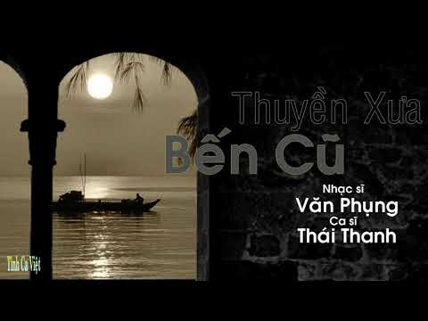 Thể hiện bởi Thái Thanh