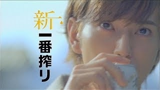 相葉雅紀の16年までソロ曲一覧と17年cm一覧でおススメベスト3を紹介 Off Time 相葉雅紀の16年までソロ曲一覧と17年cm一覧でおススメベスト3を紹介 Off Time