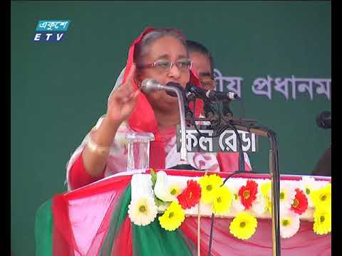 যারা এতিমের টাকা লুট করে তাদের বিচার হয়েছে