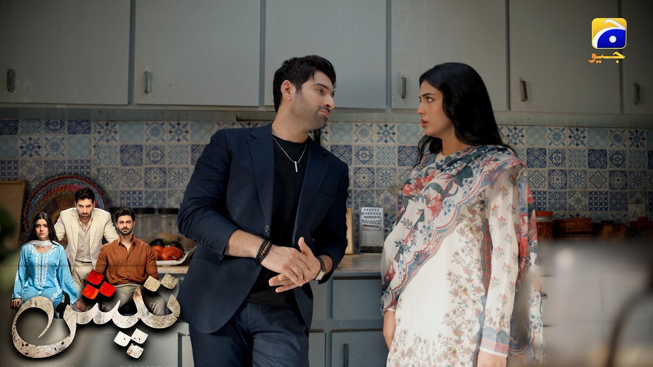 Masoom Larki Jaal Mein Phans Gayi😭😭 || Tapish || Har Pal Geo