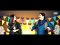 Awhan Jo Hathro Mumtaz Molai Faiza Ali New Song