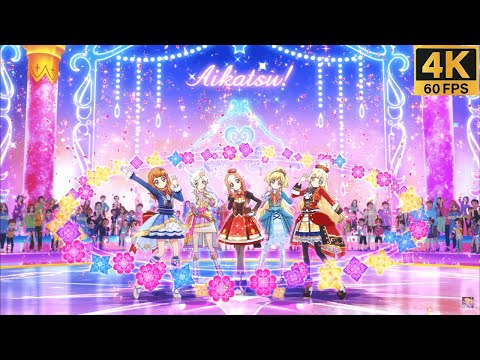 Aikatsu on Parade! ❖ Akari ❖ Rei ❖ Noeru ❖ Karen ❖ Hime ✵ In bloom ✵【 Master 4K 】