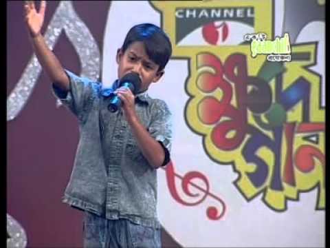 Amar Gaye joto-Udoy_Khude GaanRaj.DAT