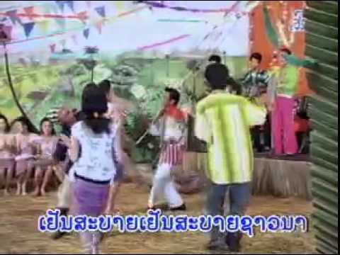 YEN SABAI SAO NA ( sommixay )