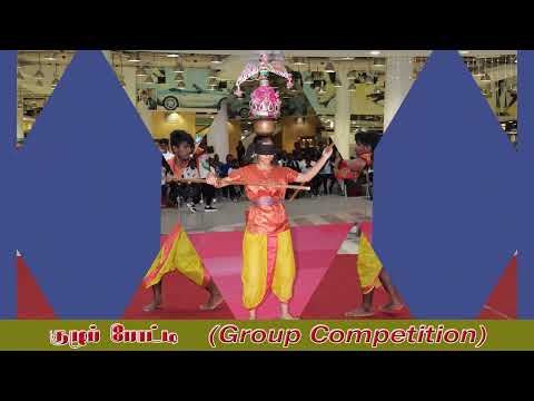 SILAMBAM BASIC TRAINING TO FOREIGN GIRLS