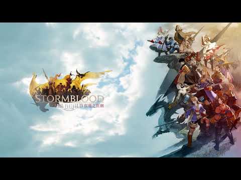 FF 14 Thunder God's Theme (With Voice lines)
