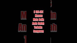 Download lagu 5 ciri-ciri khusus mata batian anda terbuka sempurna #ciriciri #khusus #matabatin #sempurna #short mp3