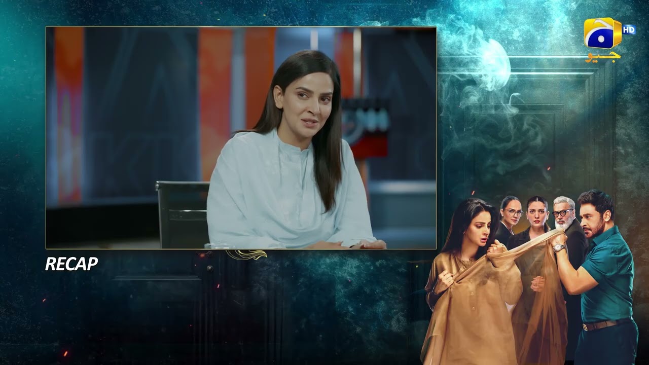 Recap Case No.9 Episode 30 - 7th January 2026 - HAR PAL GEO