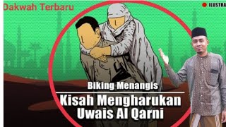 Download lagu Kisah Mengharukan Uwais Al Qarni - Tidak Terkenal Dibumi Namun Terkenal di Langit || Kisah Islami mp3