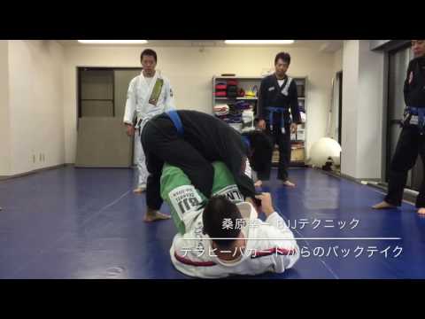 デラヒーバガードからのバックテイク 【桑原幸一BJJテクニック】