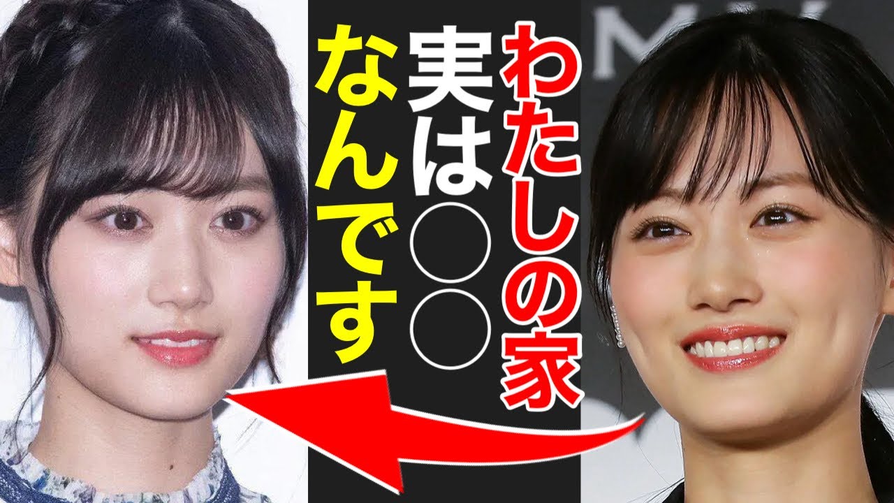 【徹底解説】山下美月の実家と学歴に隠された秘密！