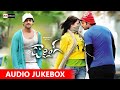 Darling Songs Jukebox Prabhas Kajal Prabhas Darling Mp3 Songs RR Cinemas