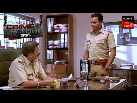 Roommates And A Secret | Crime Patrol Satark | ক্রাইম প্যাট্রোল | Full Episode