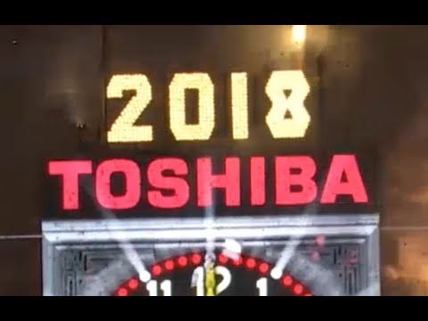 2017-2018 New York City Times Square Ball Drop (clean feed)
