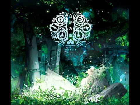 Shikata Akiko - Dare ga Tame no Sekai