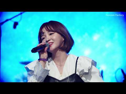 201129 정유진(JEONG YU JIN) - Fly High @정유진 첫 번째 단독 콘서트:MAIL
