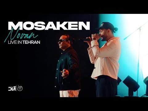 Persian Music Group and Novan