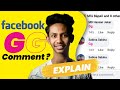 Facebook Gg Comment GG Facebook Animation Why Fb Comment Gg Colour Change What Is Gg
