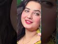 HOT INDIAN INSTAGRAM DESI BHABHI REELS SHORTS 2024 TRENDING VIRAL REELS Dance Suhanakhan