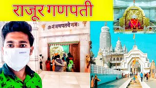 Temple video