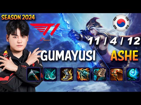 T1 Gumayusi ASHE vs CAITLYN ADC - Patch 14.24 KR Ranked | lolrec